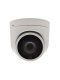 фото Видеокамера IP Space Technology ST-SX4543 LIGHT (2.8) (белый)