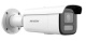 фото Видеокамера IP HIKVISION DS-2CD2683G2-LIZS2U(2.8-12MM) в Санкт-Петербургe