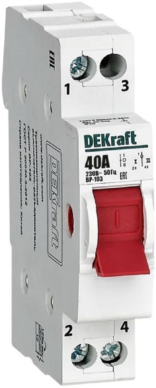 

Выключатель-разъединитель трехпозиционный DEKraft 17204DEK 1P 40A ВР-103, 17204DEK
