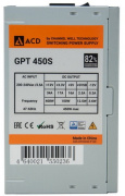 фото Блок питания ACD GPT-450S