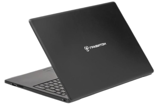 фото Ноутбук  Гравитон Н15И в Волгограде 15.6 ", Core i5, 8 Гб RAM, 256 Гб SSD, UHD Graphics, Черный