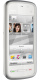 фото Мобильный телефон  Nokia 5228 White Silver