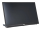 фото Монитор 17,3" ASUS ZenScreen MB17AHG в Уфе