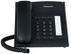 фото Телефон проводной  Panasonic KX-TS2382RUB в Самаре