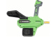 фото Воздуходувка  TRUEGREEN TG8A520