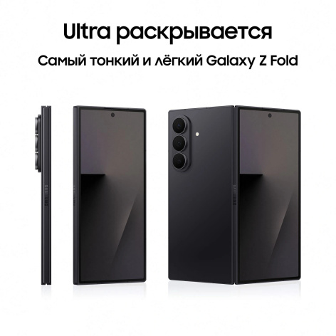 фото Смартфон  Samsung Galaxy Z Fold7 5G 12/512GB в Санкт-Петербургe