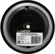 фото Светильник Lamper 602-1007