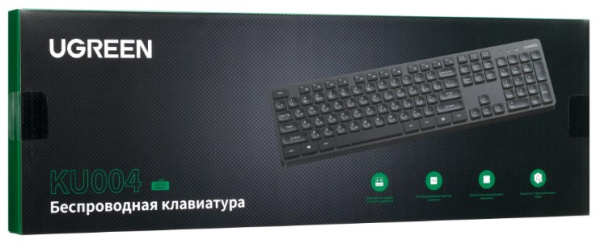 фото Клавиатура Wireless UGREEN KU004 в Красноярске