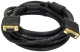 фото Кабель интерфейсный VGA-VGA Cablexpert CC-PPVGA-10M-B в Самаре