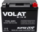 фото Батарея  VOLAT YT20L-4(MF)Volat в Волгограде
