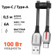 фото Кабель UNITEKI UT10005CABLE
