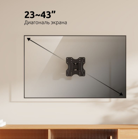 фото Кронштейн настенный UNITEKI FM1801BN
