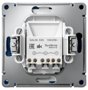 фото Выключатель двухклавишный с подсветкой Systeme Electric GAL001153S