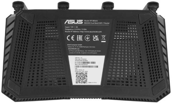 фото Маршрутизатор  ASUS RT-BE82U в Волгограде