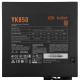 фото Блок питания ATX PCCooler P5-YK850-B1FWBK1-EU в Воронеже