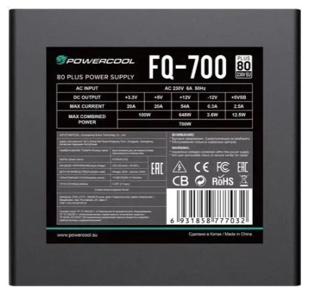 фото Блок питания ATX PowerCool FQ-700 в Краснодаре