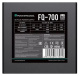 фото Блок питания ATX PowerCool FQ-700 в Краснодаре