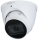 фото Видеокамера IP Dahua DH-IPC-HDW2241TP-ZS в Уфе