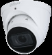 фото Видеокамера IP Dahua DH-IPC-HDW2241TP-ZS в Челябинске