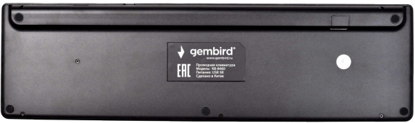 фото Клавиатура  Gembird KB-8460 в Челябинске