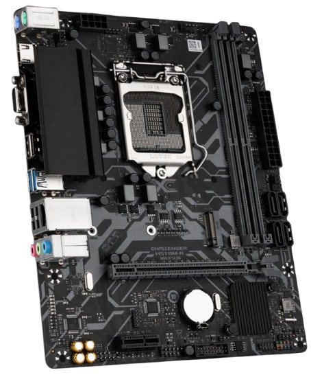фото Материнская плата mATX MAXSUN MS-Challenger H510M-R