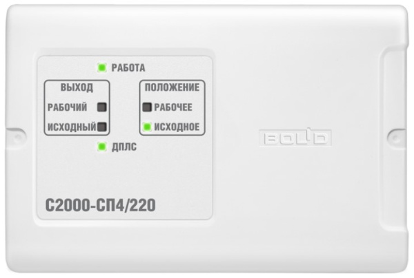 фото Блок  Болид С2000-СП4/220 в Казани