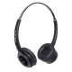 фото Оголовье  JPL X500_Binaural_HB в Перми
