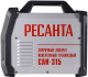 фото Сварочный аппарат инверторный Ресанта САИ 315 в Санкт-Петербургe