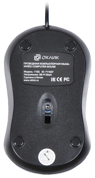 фото Мышь  Oklick 115S в Уфе