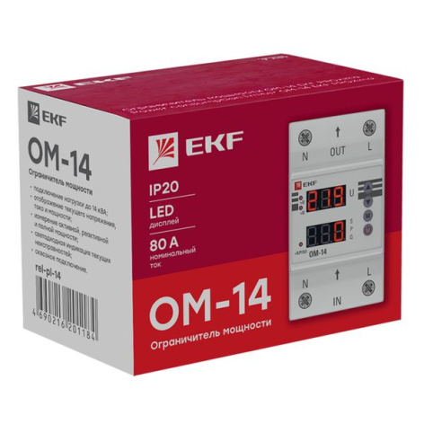 фото Ограничитель мощности  EKF rel-pl-14 в Омске