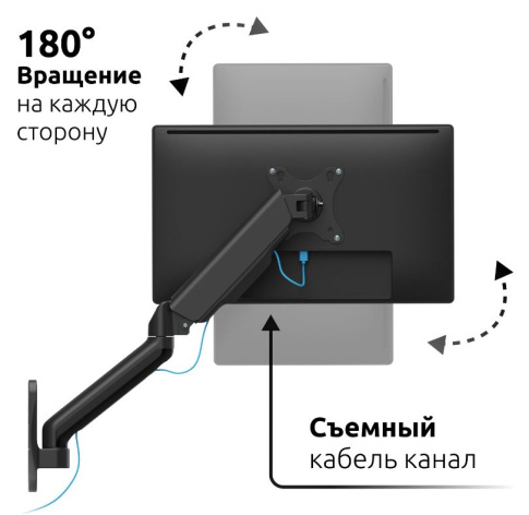 фото Кронштейн для телевизора UNITEKI FMG150