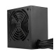 фото Блок питания ATX MSI MAG A850GN в Санкт-Петербургe