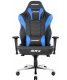 фото Кресло игровое AKRacing MAX в Самаре