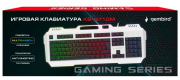 фото Клавиатура Gembird KB-G710M-S