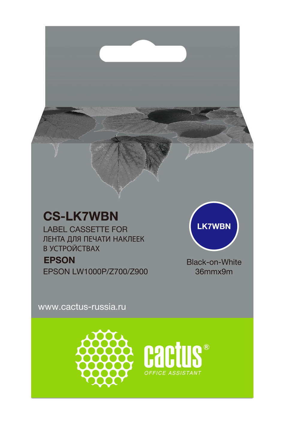 

Картридж ленточный Cactus CS-LK7WBN черный для Epson LW1000P/Z700/Z900, CS-LK7WBN