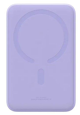 

Аккумулятор внешний портативный Baseus Magnetic Mini PPCX150005 20000mAh 20W с кабелем Type-C to Type-C (20V/3A) 30cm Purple (PPCXM20), Magnetic Mini