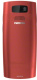 фото Мобильный телефон  Nokia X2-02 Bright Red