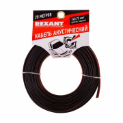 фото Кабель акустический Rexant 01-6104-3-20