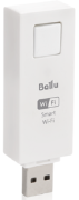 фото Модуль Ballu BEC/WF-01