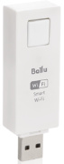 фото Модуль Ballu BEC/WF-01