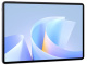 фото Планшет 11.5" Huawei MatePad 11.5S (2026) 12/256GB в Воронеже