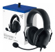 фото Гарнитура  Razer Blackshark V2 X в Омске