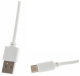 фото Кабель интерфейсный  Cactus CS-USB.A.USB.C-1.2 в Санкт-Петербургe