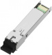 фото Трансивер  NTSS NTSS-SFP-1.25G-35-20SD