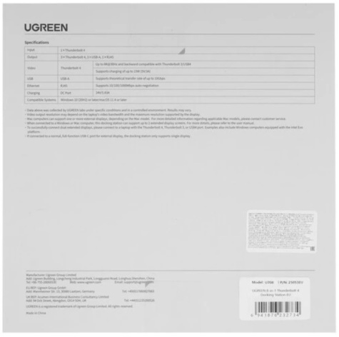 фото Разветвитель  UGREEN U708 Revodok Max 8-in-1 в Екатеринбурге