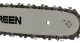 фото Бензопила  TRUEGREEN YD-KW05-52 в Казани