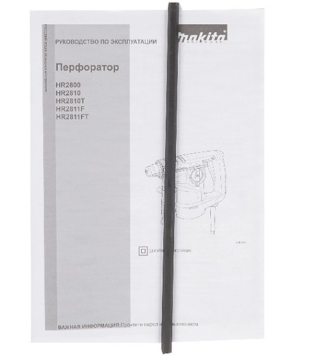фото Перфоратор  Makita HR2811F