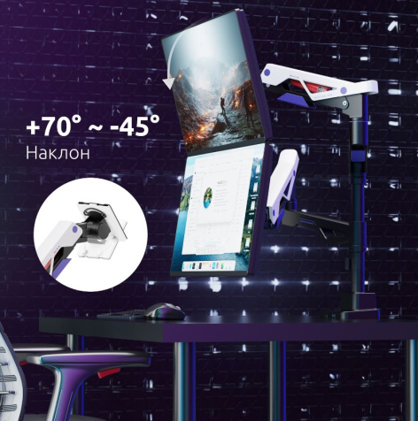 фото Кронштейн настольный UNITEKI FMGT402GL в Челябинске