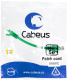 фото Кабель патч-корд U/UTP 5e кат. 0.15м Cabeus PC-UTP-RJ45-Cat.5e-0.15m-GN в Краснодаре