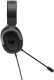 фото Гарнитура  ASUS TUF Gaming H3 в Ростове-на-Дону